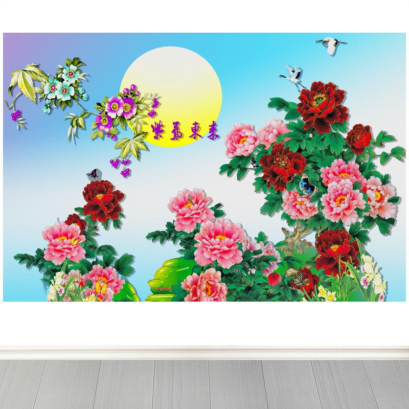 紫气东来花开富贵牡丹吉祥图鸟语花香风景画客厅背景墙自粘装饰画