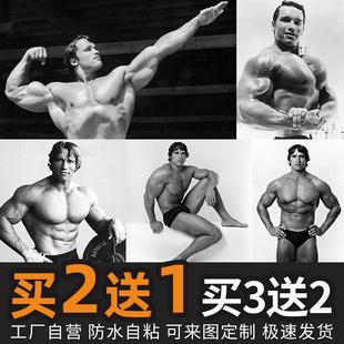阿诺德施瓦辛格海报健身房励志墙贴壁纸贴纸肌肉男装饰挂画3677
