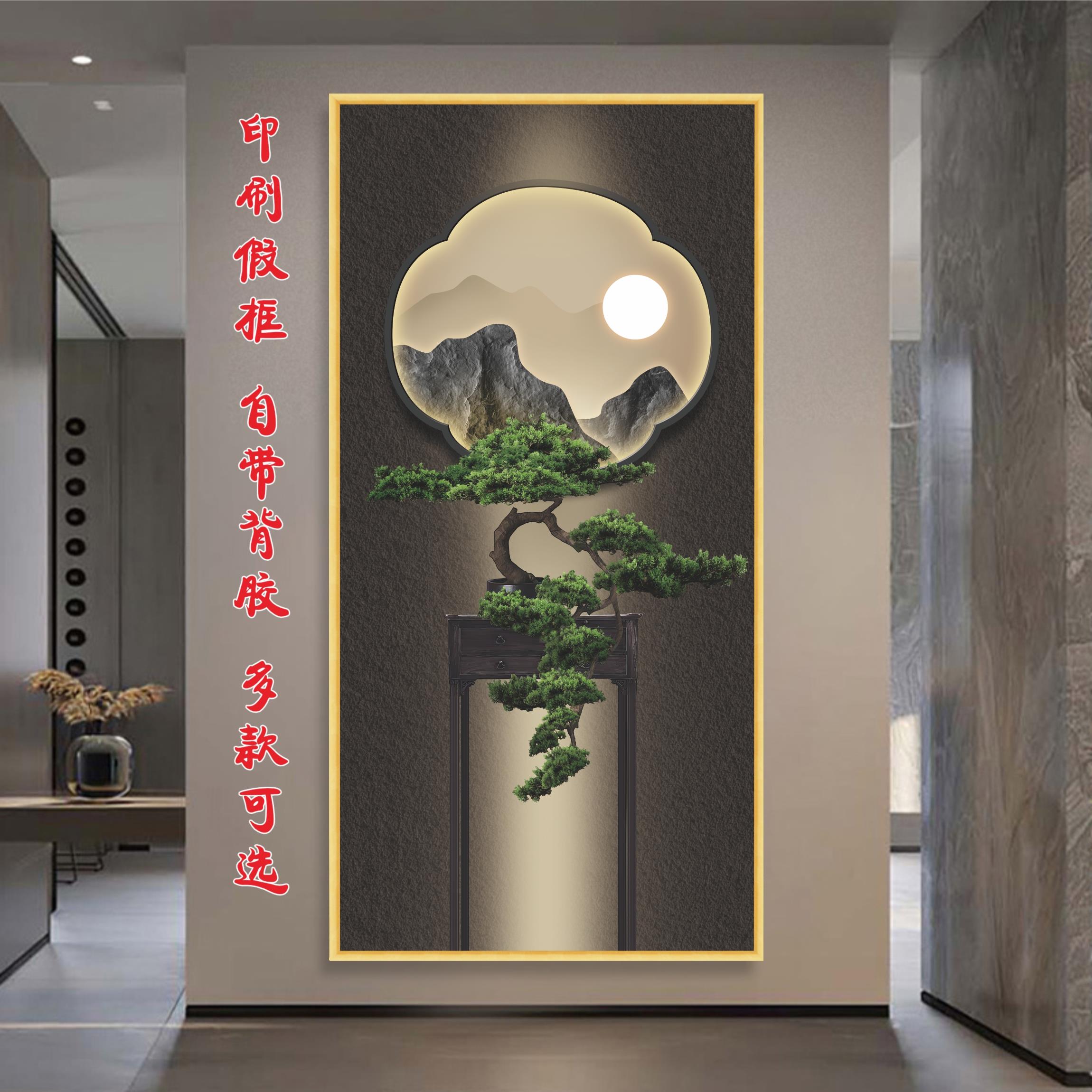 麋鹿流水生财入户玄关装饰中式寓意好壁画走廊过道楼梯间卧室贴画图片