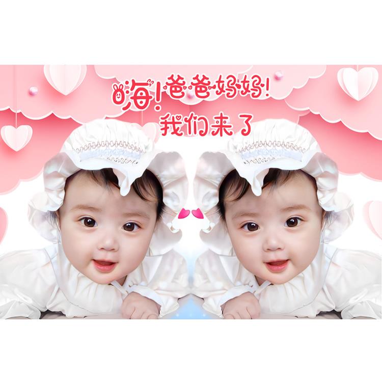 婚房墙贴画龙凤胎娃娃备孕男宝双胞胎床头宝宝海报传统结婚房年画