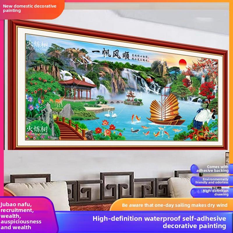 现代装饰画山水画立体墙面贴纸城镇别墅中国画立体墙面贴纸不干胶图片