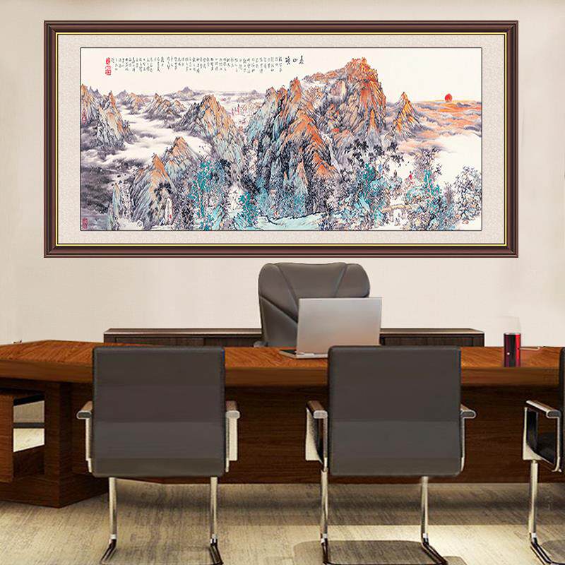 中式国画鸿运当头山水画招财风水画中式客厅办公室靠山图装饰贴画