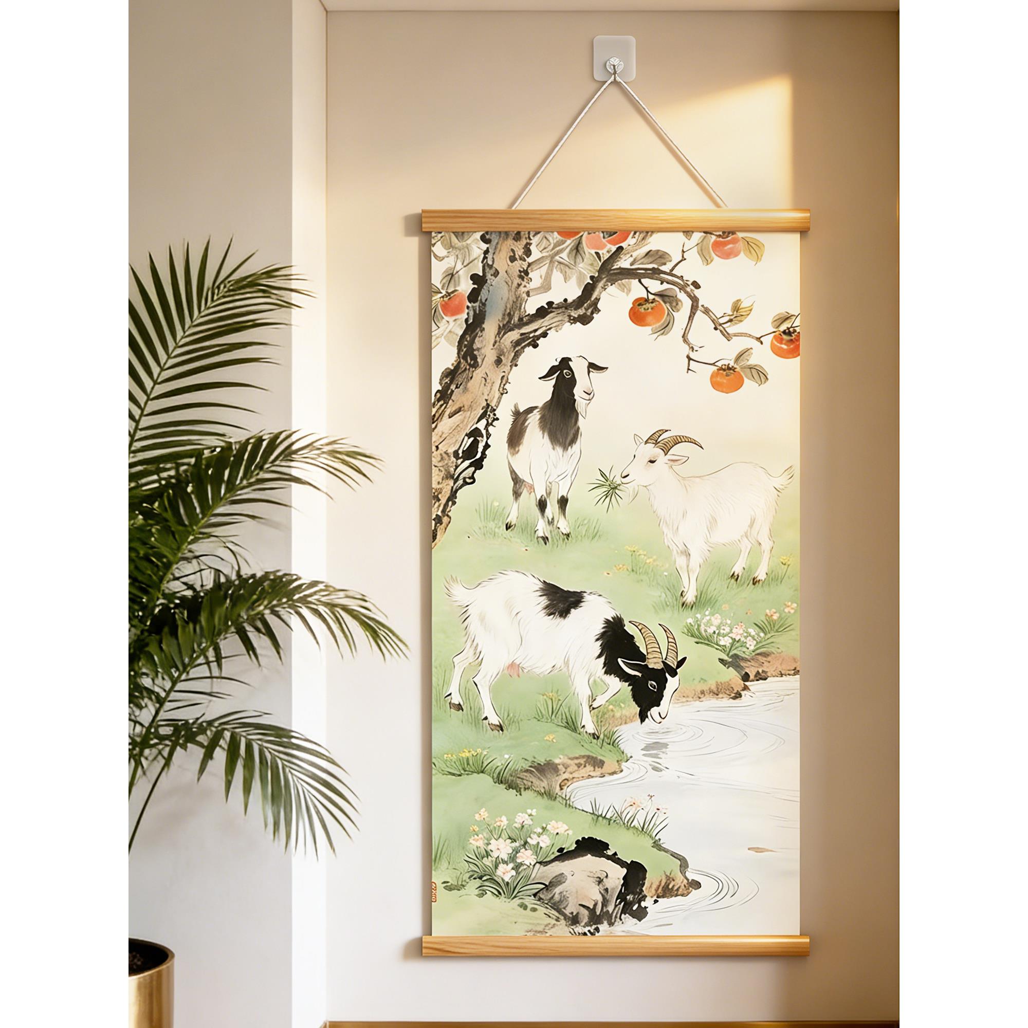 三阳开泰装饰画三羊开泰挂画新中式书房客厅玄关墙壁画镇宅风水画