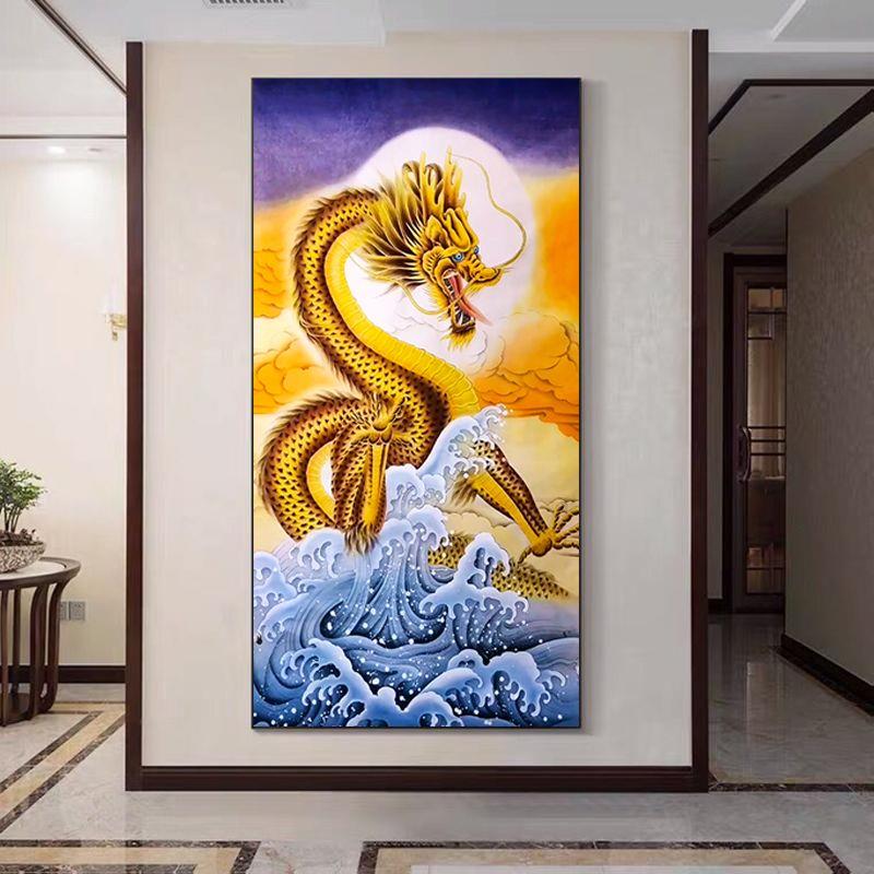 金龙海报壁画自贴画龙腾四海客厅办公室玄关装饰画金龙招财挂轴画