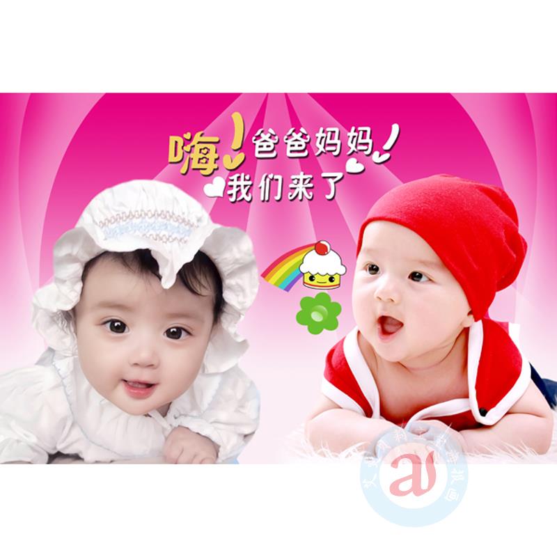 可爱贴画娃墙贴画漂亮男宝宝图片墙贴年画孕妇胎小孩海报婴儿照片