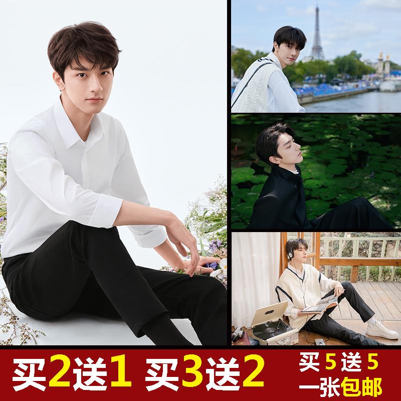 林一海报剧照写真周边学生宿舍墙贴奶茶店咖啡厅网咖装饰画壁纸