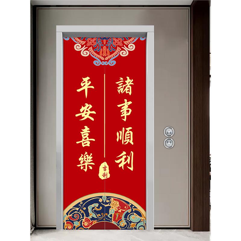玄关入户壁纸粘中国墙贴平安风装饰防水创意电梯门贴画 画自遮丑