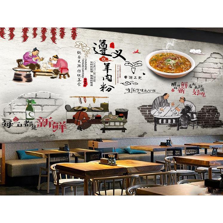 饭馆餐厅海报羊肉粉图片背景墙贴画美食装饰广告贴纸设计制作pp胶