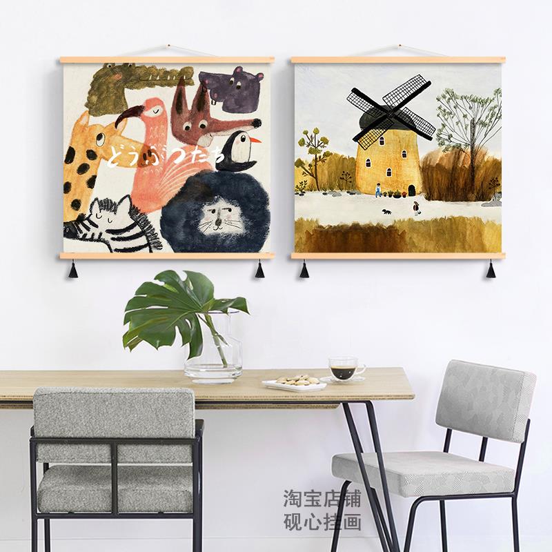 北欧卡通动物儿童房装饰画可爱温馨客厅墙壁画卧室床头正方形挂画图片