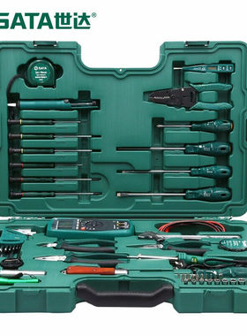 【含税】供应SATA世达工具56件电讯工具组套09535