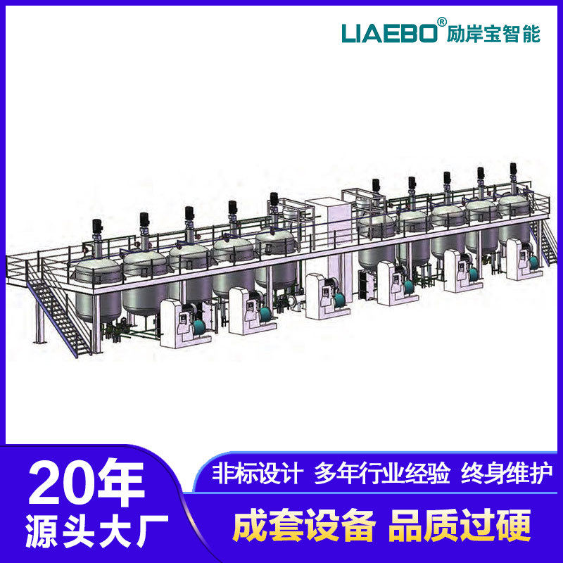 新能源 纳米材料自动化生产线EPC总承包设计 生产线 成套设备