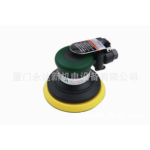 【含税】供应SATA世达工具5