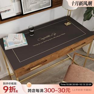 皮革书桌垫写字台桌垫办公室学生学习pvc桌布ins可裁剪电脑桌面垫