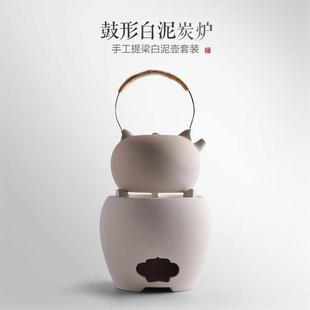提梁烧水壶家用 白泥潮汕功夫茶炉煮茶器炭炉火炭小型煮茶专用老式