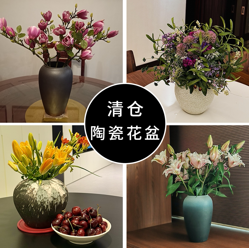 景德镇清仓处理插花装饰器皿手工陶瓷花瓶摆件客厅新中式家居摆件