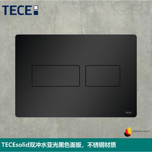 德国隐蔽式 水箱挂墙 TECEsolid不锈钢冲水面板适用杜拉维特 包邮