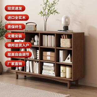 实木书柜家用客厅置物架落地靠墙多层收纳储物格子展示柜自由组合