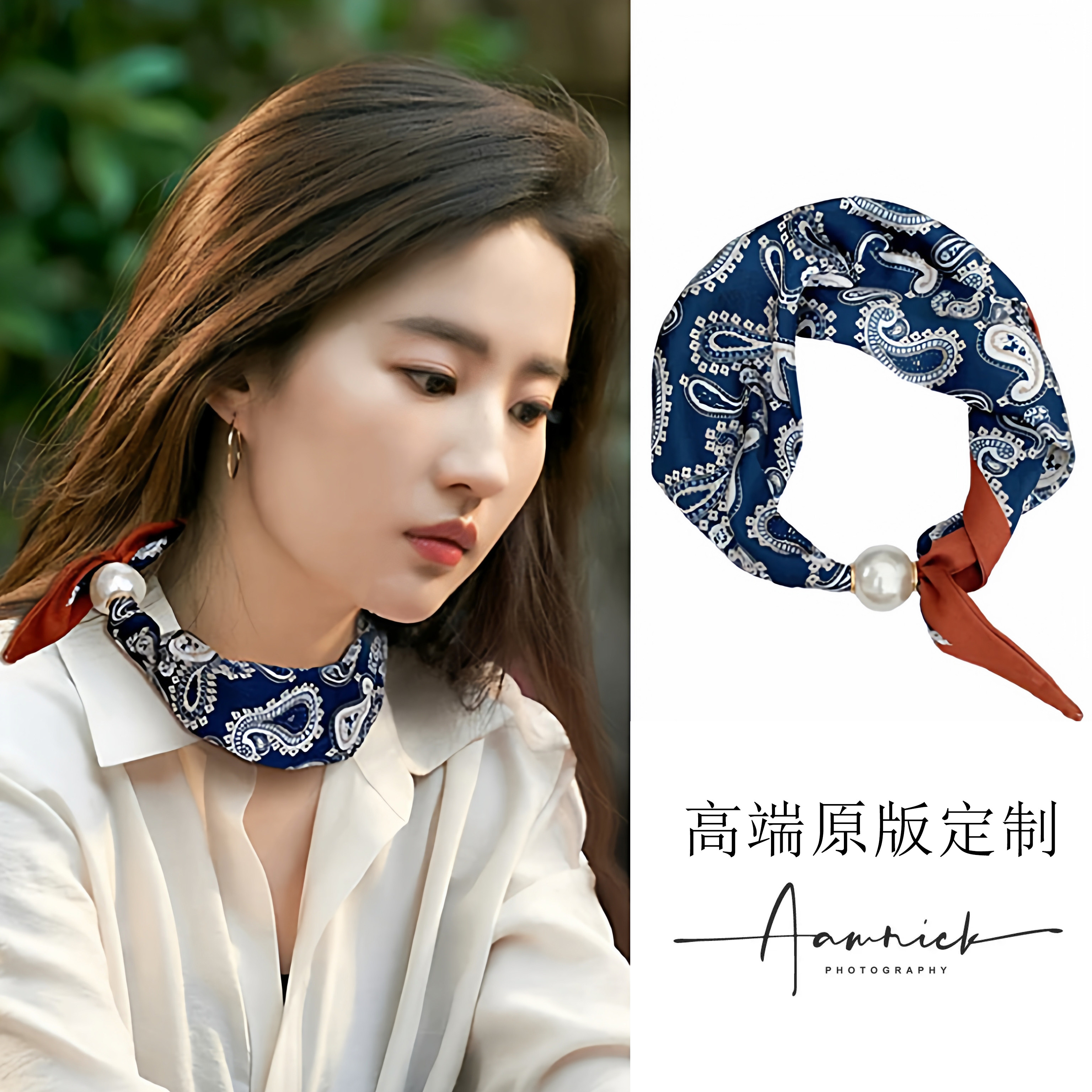 2025新款字母珍珠磁吸扣小方巾长条丝巾女百搭春夏搭配衬衫薄围巾,服饰配件/皮带/帽子/围巾,围巾/丝巾/披肩,淘宝优惠券,粉丝福利购,淘宝优惠卷