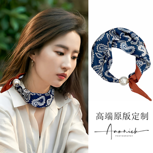 2025新款 薄围巾 字母珍珠磁吸扣小方巾长条丝巾女百搭春夏搭配衬衫