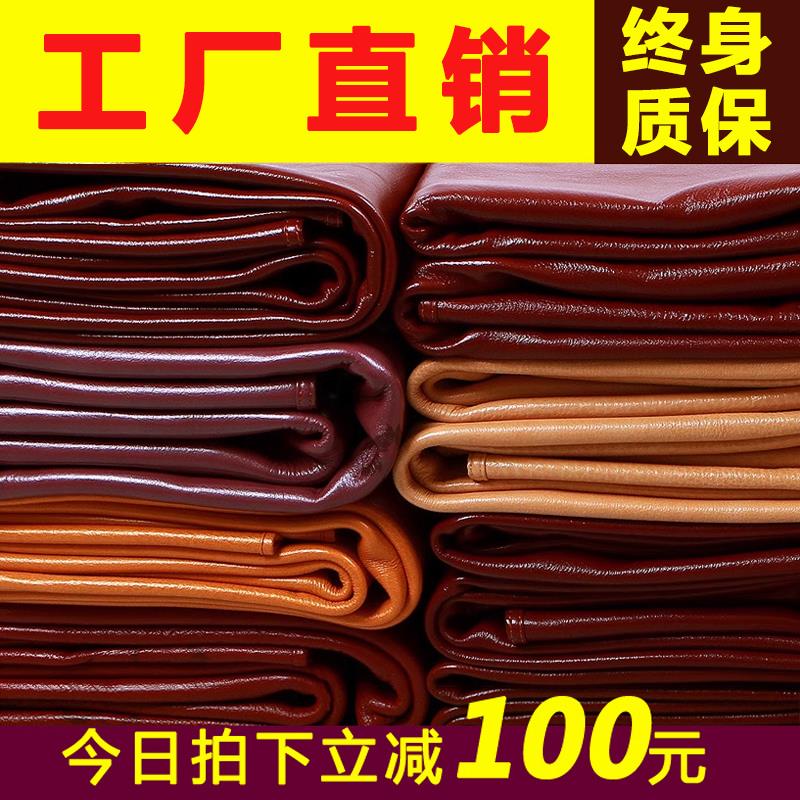 特厚高端头层水牛皮凉席子1.8米软席床垫1.5m硬席真皮定做三件套2