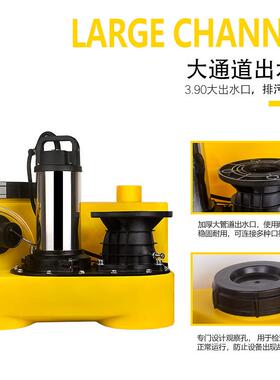 军格污水提升器compli300e家用地下室卫生间污水提升泵站强排泵
