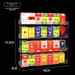 香烟架悬挂玻璃香烟展示架便利店超市香烟架丙烯酸透明小展示烟柜