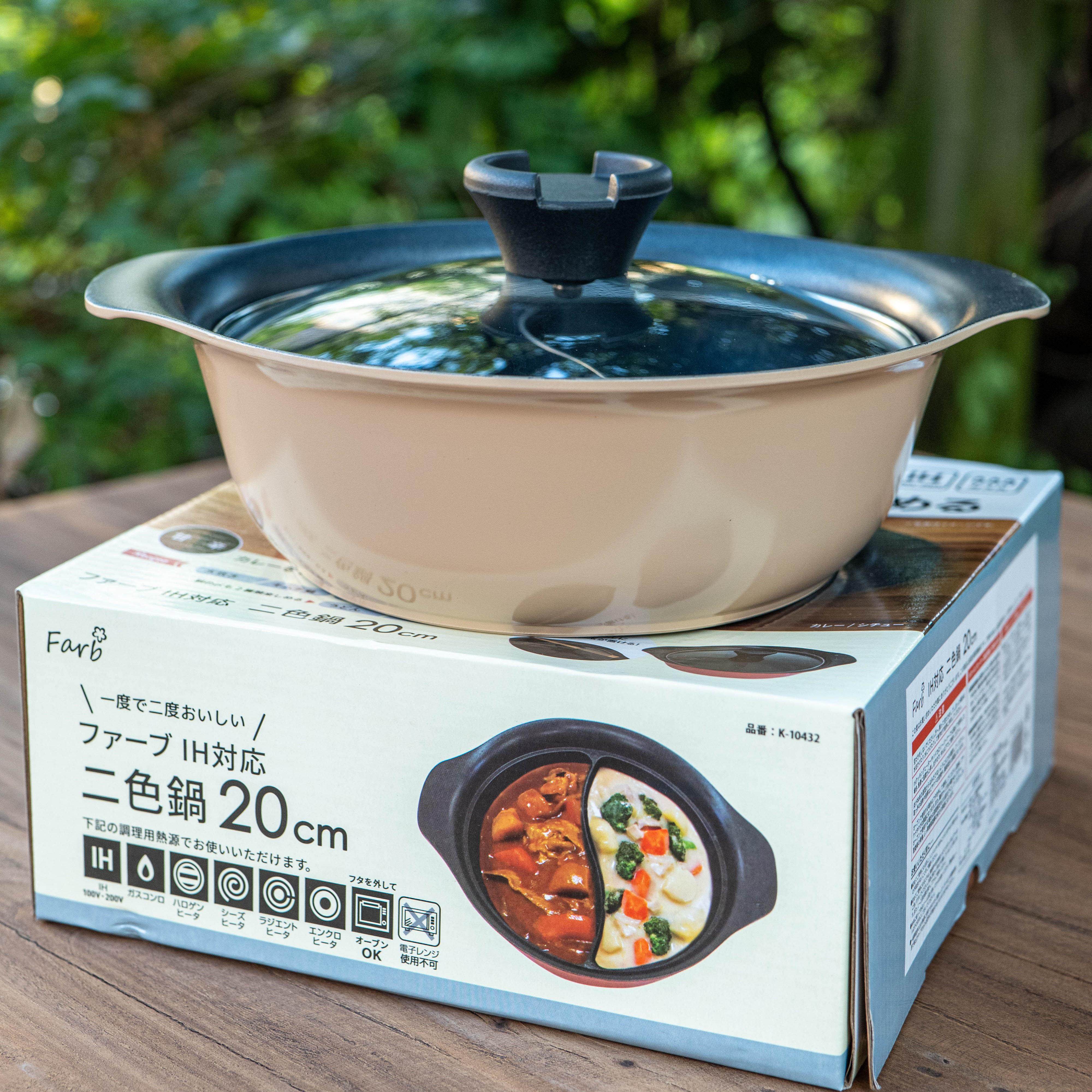 味客来 20CM鸳鸯锅小火锅一人单人家用电磁炉锅专用一人食,厨房/烹饪用具,火锅,淘宝优惠券,粉丝福利购,淘宝优惠卷