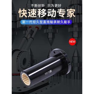 圆法兰直线轴承自润滑防锈铝塑尼龙J LUU LMF6