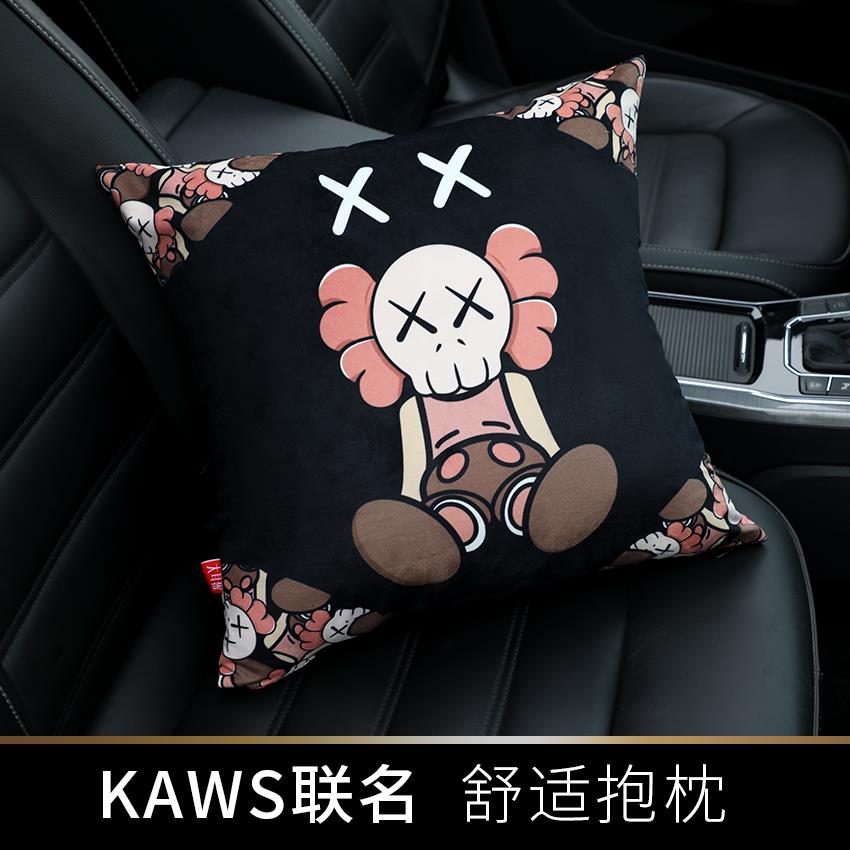 KAWS汽车抱枕护腰靠垫车载座椅靠背芝麻街沙发办公靠枕孕妇腰枕