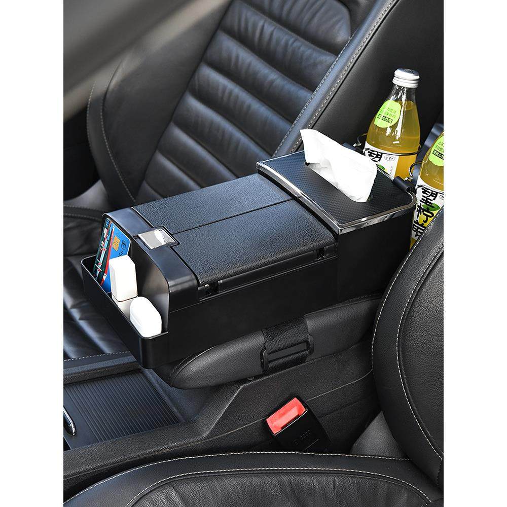 车载扶手箱储物收纳盒抽纸巾盒多功能汽车中控手肘增高垫水杯支架,汽车用品/电子/清洗/改装,车载收纳箱/袋/盒,淘宝优惠券,粉丝福利购,淘宝优惠卷