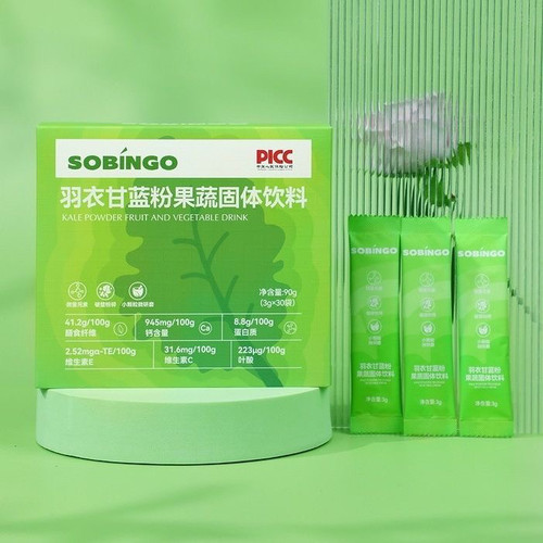 良久SOBINGO羽衣甘蓝粉小颗粒含叶酸维生素C膳食纤维冲泡即食代餐