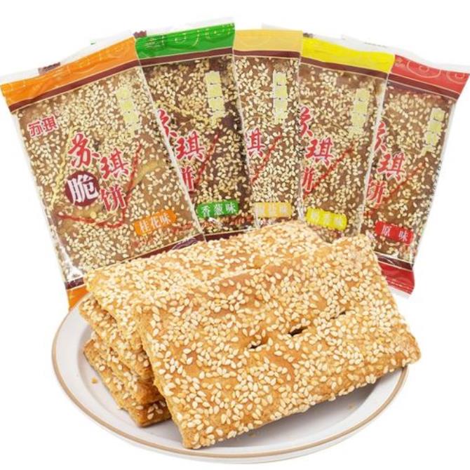 南通特产散装苏琪脆饼原味椒盐香葱芝麻千层松脆博饼
