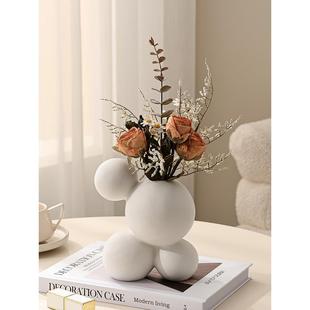 创意花瓶干花假花客厅插花陶瓷摆件装 饰品高级感轻奢ins风小花瓶