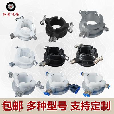 大力火鹰优耐特扒胎机配件换气阀旋转阀配气导气分气阀腰套全铝