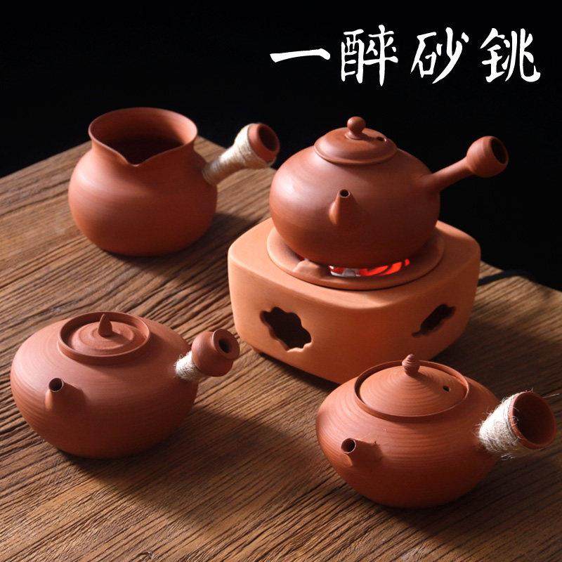 潮州工夫茶副榜炉一醉砂铫手拉鸡蛋黄壶碳炉烧水壶超薄炭炉玉书煨,餐饮具,茶壶,淘宝优惠券,粉丝福利购,淘宝优惠卷