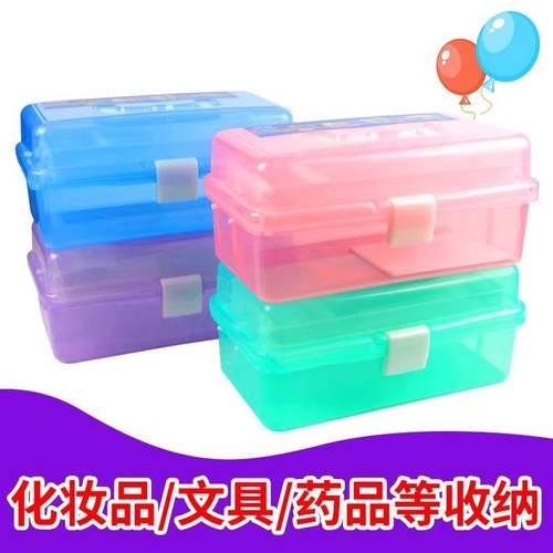 透明塑料画箱PP文具箱画笔颜料收纳箱三层折叠手提式家用多功能美