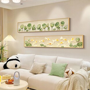 2025新款好h运莲莲九鱼图横版窄长条挂画客厅招财聚宝高级感装饰