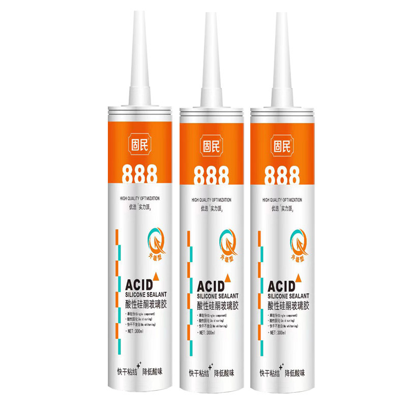 玻璃胶酸性瓷白透明硅酮胶集成吊顶胶快干胶耐候胶门窗密封胶整箱