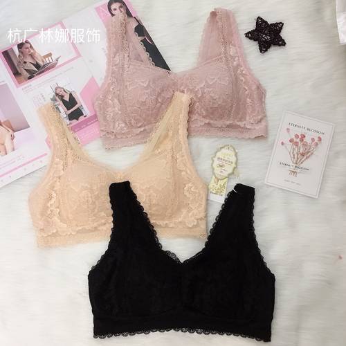 古妃9855睡眠养护内衣女无钢圈聚拢蕾丝花边美背收副乳文胸罩