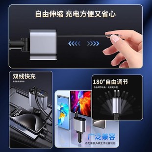 适用于蔚来ES6EC6ET5TES8ES7车载充电器超级快充线车充点烟器插头