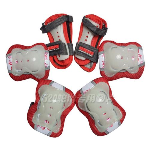 m-cro儿童护具加厚轮滑鞋溜冰鞋滑冰自行车荧光护具男女护手护膝