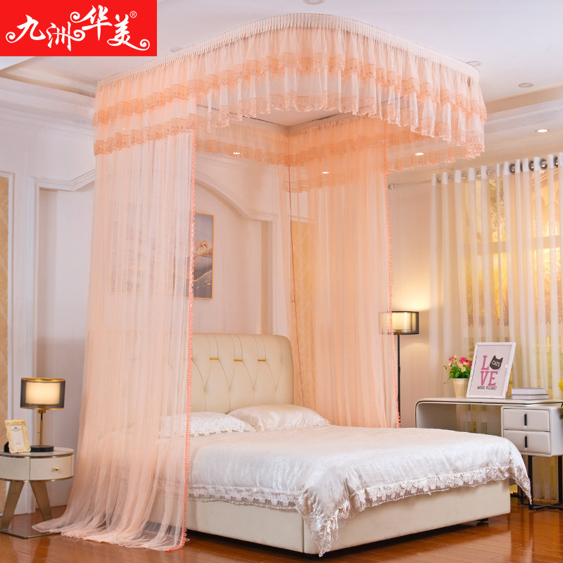 U型导轨蚊帐1.8x2米加固吊顶吸顶轨道1.5米床家用双人拉幕式支架