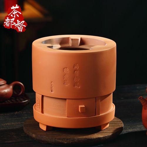 潮州炭炉天花板双层纳炉拉门手工红泥一体炉膛炭炉煮茶炉小火炉
