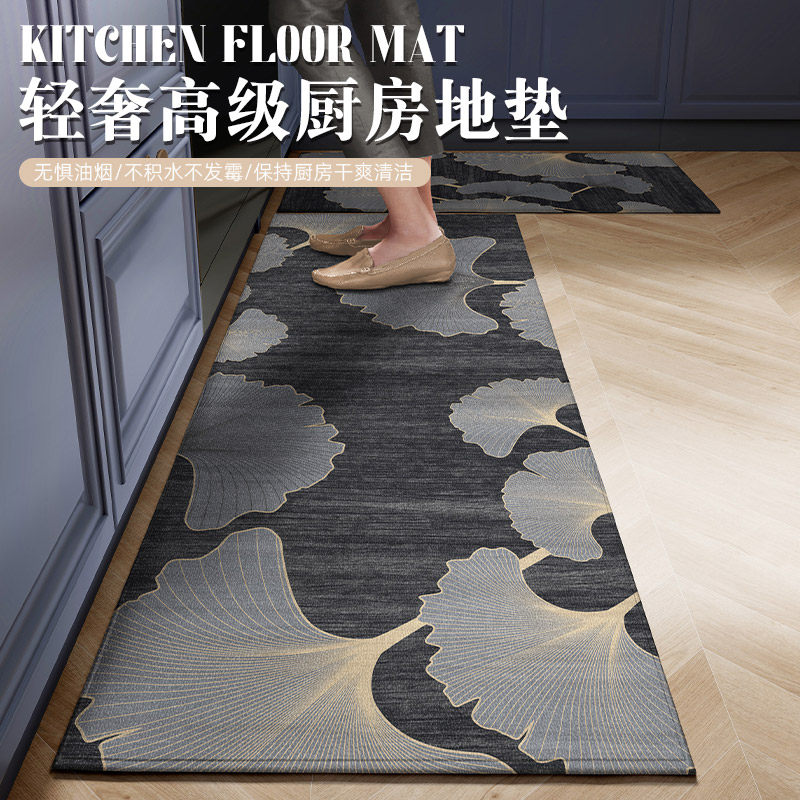 厨房地垫防油防水全铺脚垫满铺地毯垫子门口耐脏免洗可擦2024新款,居家布艺,厨房地垫,淘宝优惠券,粉丝福利购,淘宝优惠卷