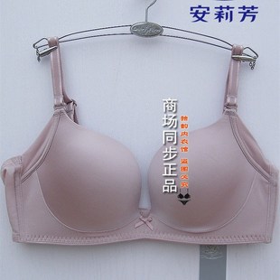 Ebw0068 托举文胸 Ebw0026女士收胸式