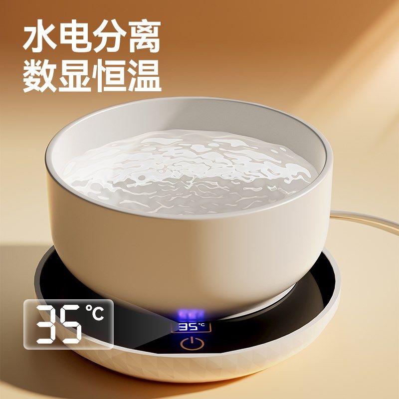 酸奶机猫咪喝水加热饮水机保温水碗狗狗饮水器宠物猫喝水恒温猫碗,宠物/宠物食品及用品,饮水器/水壶/水头,淘宝优惠券,粉丝福利购,淘宝优惠卷