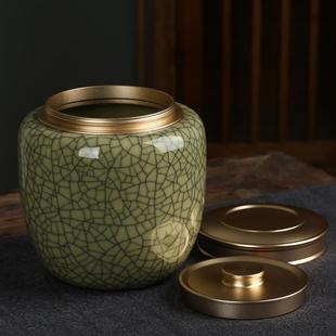 家用青瓷储茶罐大口径茶叶收纳罐储物罐空罐 陶瓷大号茶叶罐一斤装