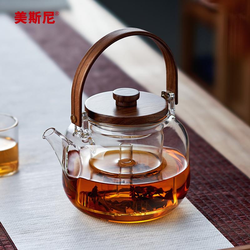 美斯尼玻璃煮茶壶两用蒸煮茶器大容量耐高温电陶炉烧水泡茶壶茶具