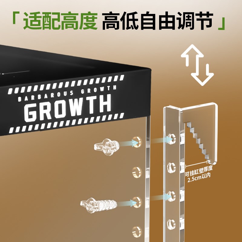 乌龟晒背爬台专用高水位阳光暖房挂壁式晒台深水鱼缸龟缸别墅造景