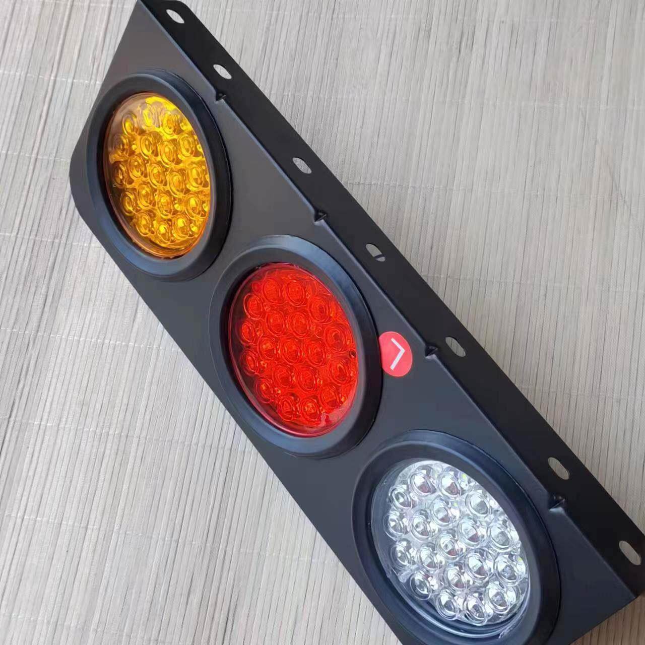 挂车后尾灯24v半挂车小三圆尾灯总成拖车刹车转向中集货车led四寸